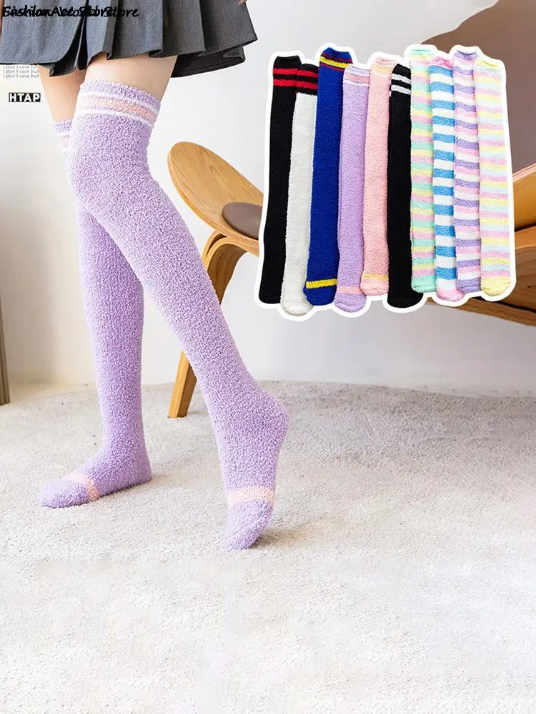 Leg Warmers Winter Stockings Coral Fleece Knee Scoks Thick Warm Socks Furry Leg Warmers Women‘s Thigh High Socks