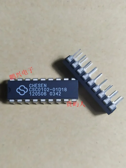 

Free shipping CSC0102-01D18 CSC0102 IC DIP18 10PCS