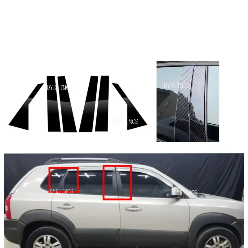 Gloss Black Pillar Posts Silver Carbon Fit Hyundai Tucson 2007 2008 2009 2010-2013 Window Decor Door Side Mouliding Trim Cover