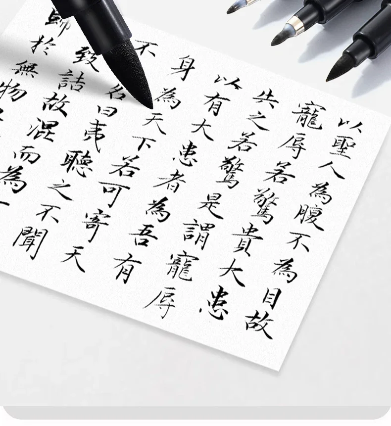 4-teiliges schwarzes Kalligrafie-Stiftset zum Zeichnen, Schreiben und Lernen, feine Pinselmarker, Kunstbedarf, Manga-Pinselstift, chinesisch – Detail 2