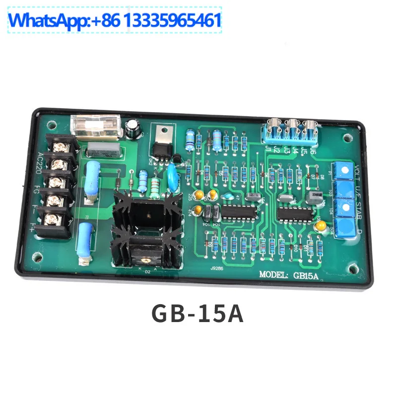 

GB15A brushless generator voltage regulator automatic voltage regulator AVR excitation voltage regulator GB-15A universal type