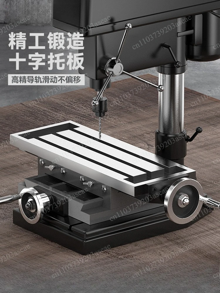 High Precision Cross Table Milling Machine Flat Speaker Cross Table Drill 450/550 Multifunctional Heavy-duty Slide