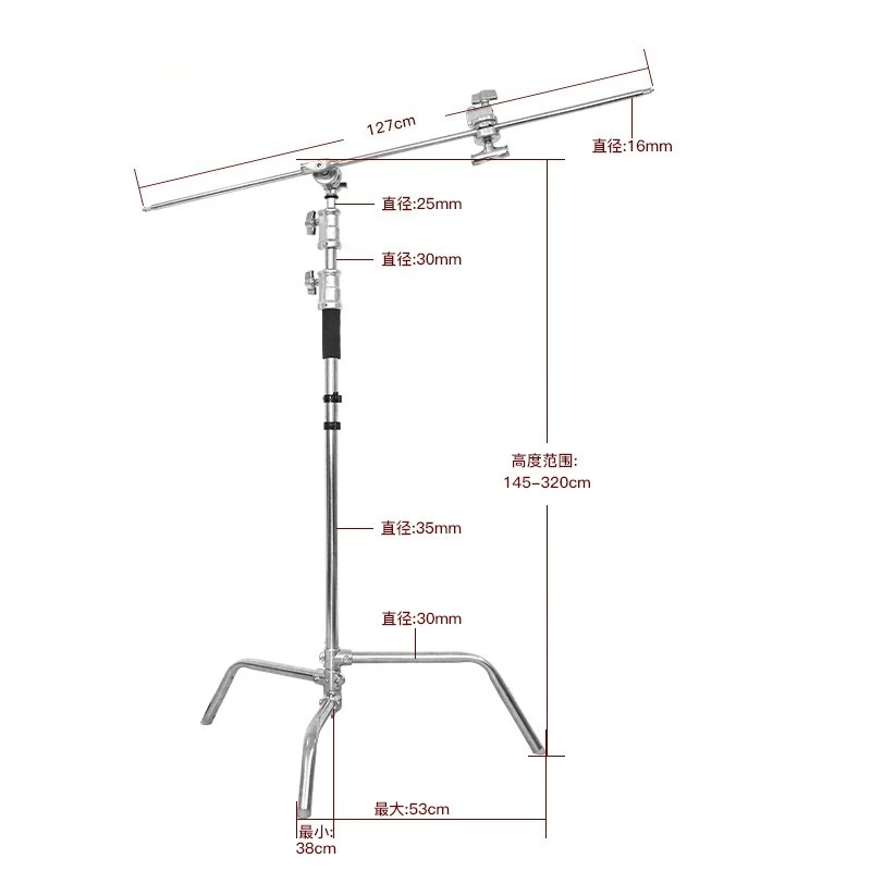 Multifunctional dual-purpose C-type magic leg light stand, stainless steel tripod shooting video flag board clip
