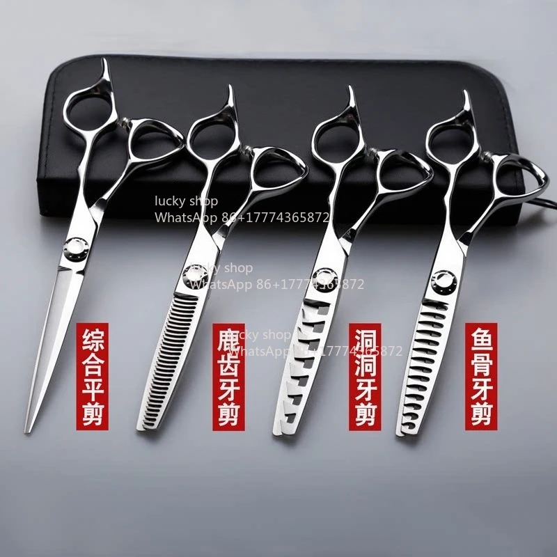 Lucky Grocery Store Hair Scissors Professional Hair Stylist Hair Tool 1105241158 Store