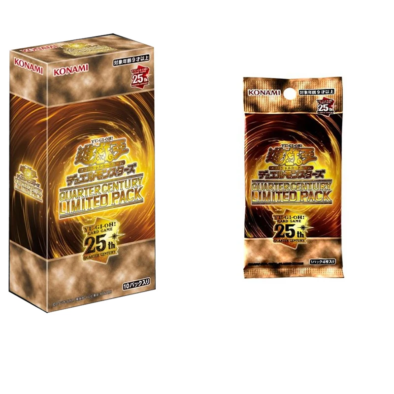 

Yugioh OCG Quarter Century Limited Pack Box CG1982 Sealed Japanese Konami NEW