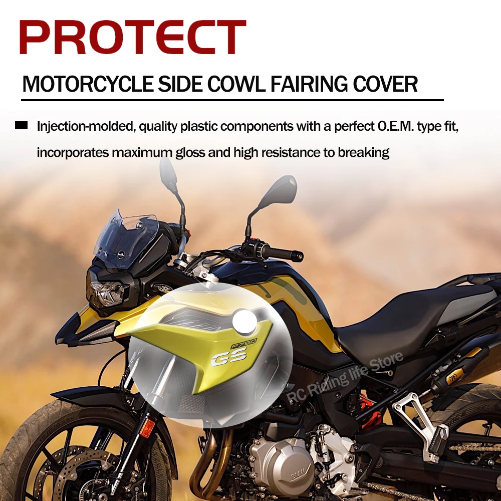 Motorcycle Plastic Fuel Tank Side Cover Panel Left & Right Cowl Fairing Guard For BMW F750GS F 750 GS GS750 F850GS F 850 GS850