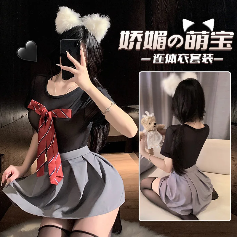 

Wholesale Women's Sexy Two Pieces Roleplay Schoolgirl Bodysuit Lady Exotic Cosplay Student Lingerie Dress Fliter Weat