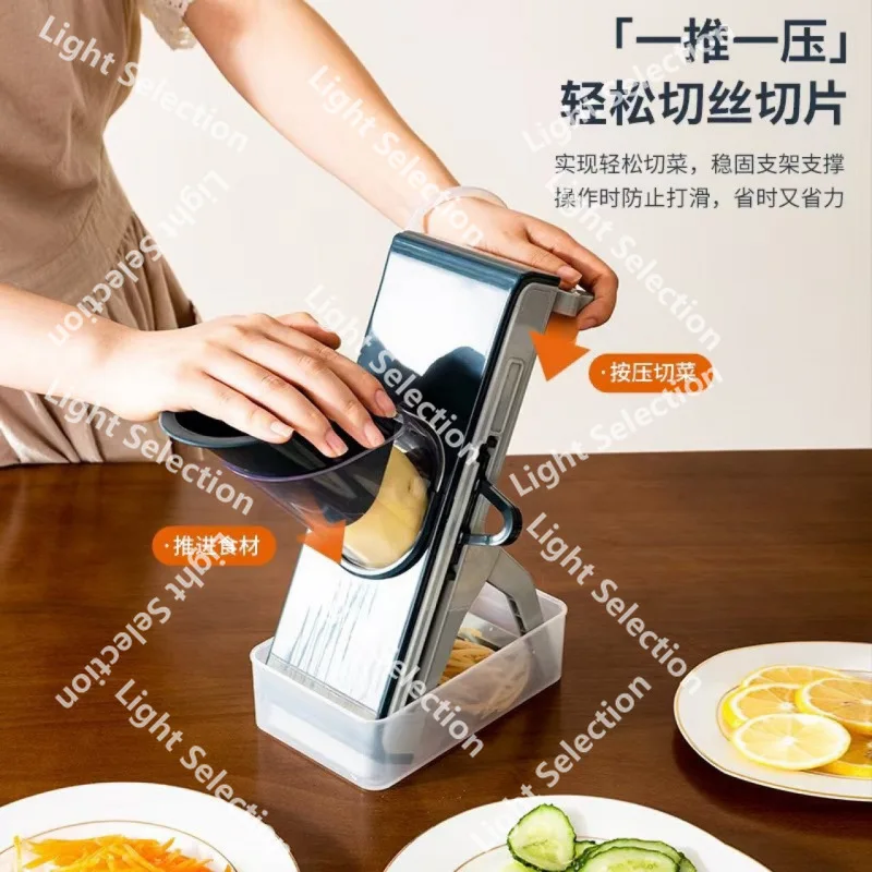 

Multifunctional vegetable cutter Adjustable potato shredded radish shredded