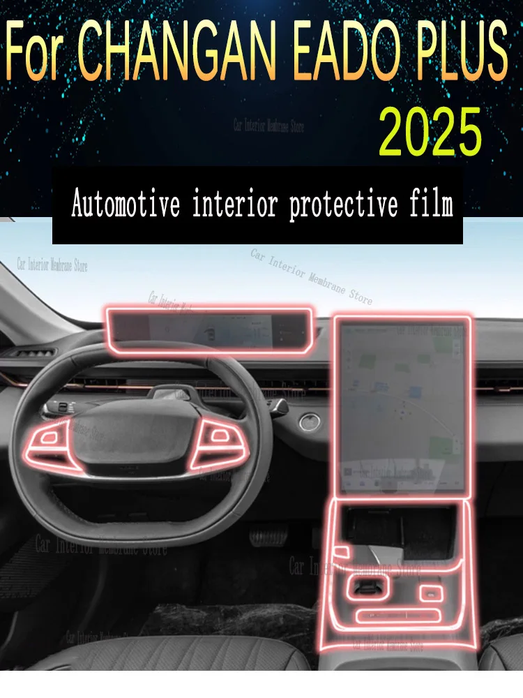 

For CHANGAN EADO PLUS (2025) Car Gearbox Panel Film Dashboard Protective Sticker Interior Anti-Scratch Film Cover Accessories