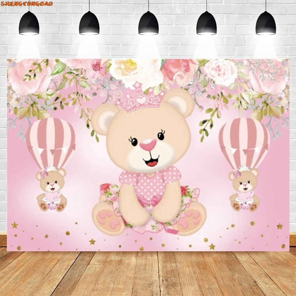 We Can Bearly Wait Baby Shower Backdrops Bohemian Hot Air Balloon Bear Birthday Party Decor Newborn Photography Photo Background
