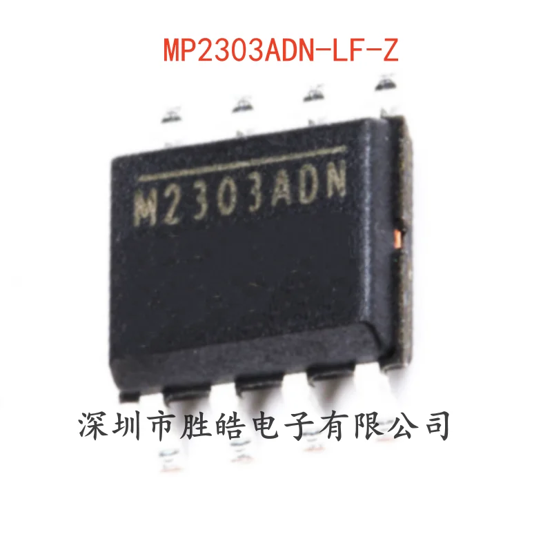 

(5PCS) NEW MP2303ADN-LF-Z 3A 28V 360kHz DC-DC CHIP SOIC-8 MP2303ADN-LF-Z Integrated Circuit