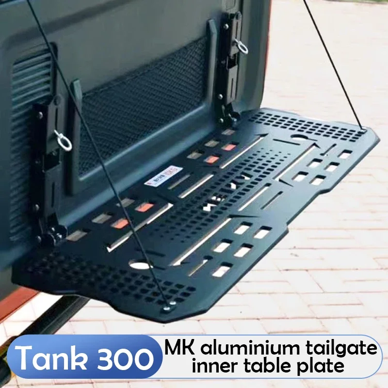 For Tank 300 tailgate rack trunk storage rack expansion folding dining table tactical off-road modification parts