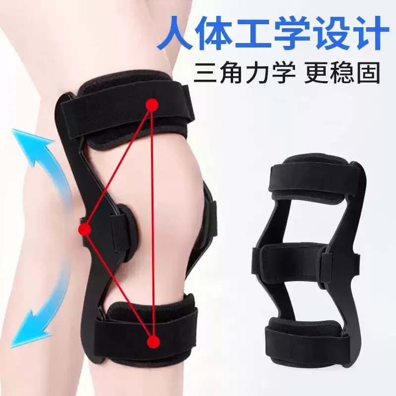 M/L/S/XL/Hemiplegic Knee Joint Fixation Braces, Knee Hyperextension Orthosis and Posterior Arch Assistance