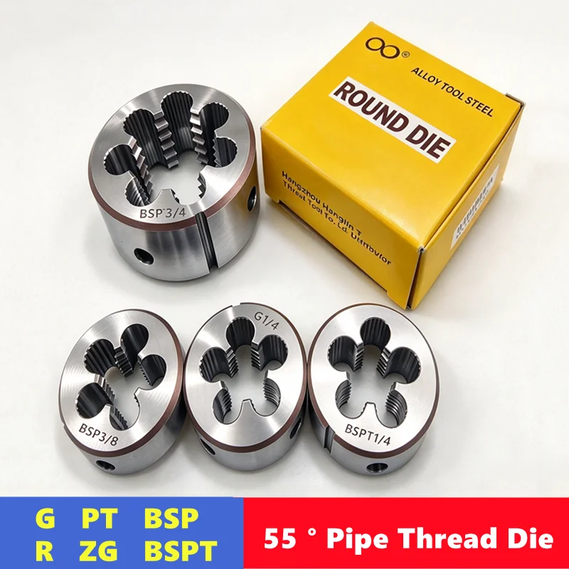 Pipe Thread Die 1/8 1/4 3/8 1/2 3/4 1 Inch 2 Inch G BSP BSPT ZG PT R 55 ° , used as an external thread tapping tool for pipes