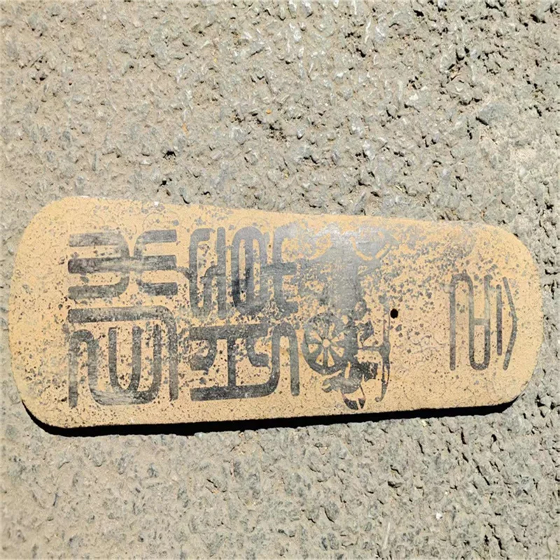 

Old jade Token,China Jade ware Carved Relief Horses And Vehicles with Intricate Inscriptions Vintage Asian Collectible