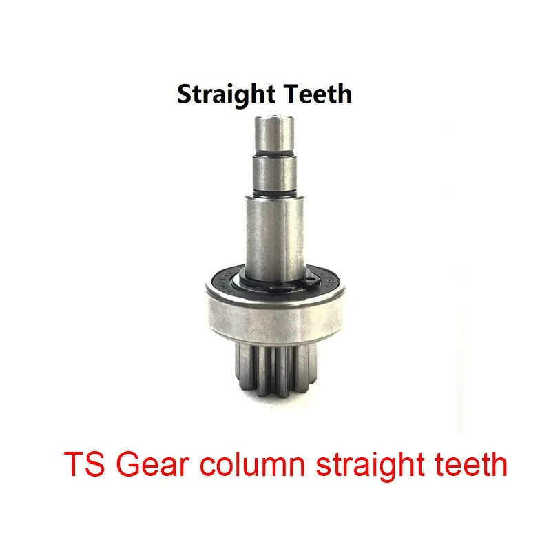 

Small Gear Straight Teeth TS Mid Mounted Motor TSDZ2 Small Gear Assembly Straight Teeth Bicycle Mountain bike refit Accessory