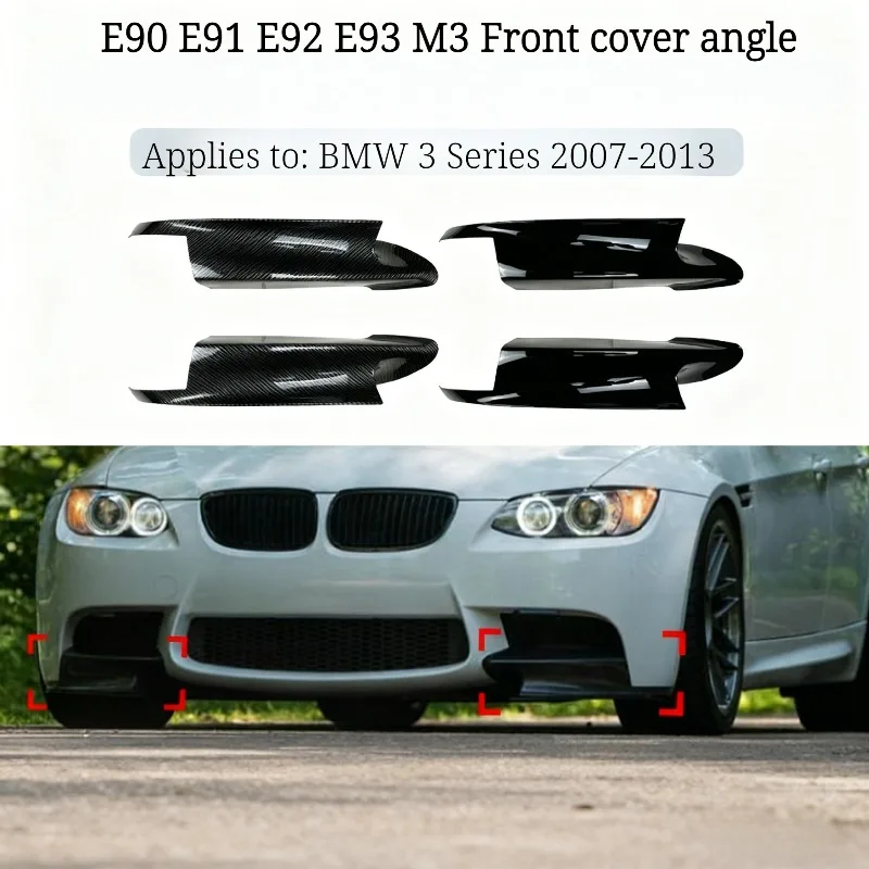 

Передний бампер автомобиля, боковой спойлер, угловая крышка, нижний сплиттер для BMW E90 E91 E92 E93 M3 2007 2008 2009 2010 2011 2012 2013