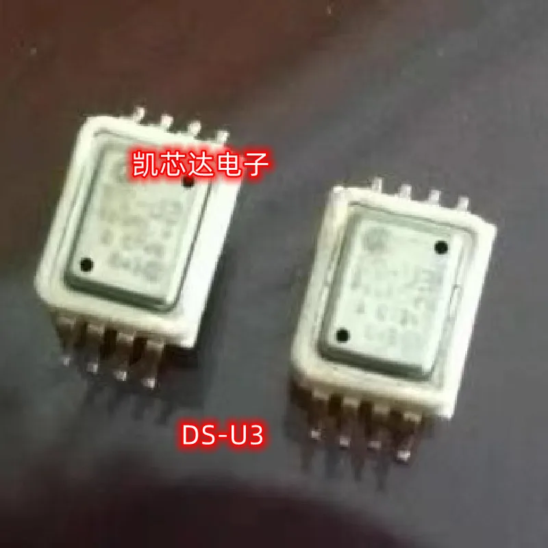 5-10pcs/lot DS-U3 DS U3 SOP8 car sensor chip For Mercedes Benz 272 BMW N52 computer board Pressure Auto sensor Chips IC