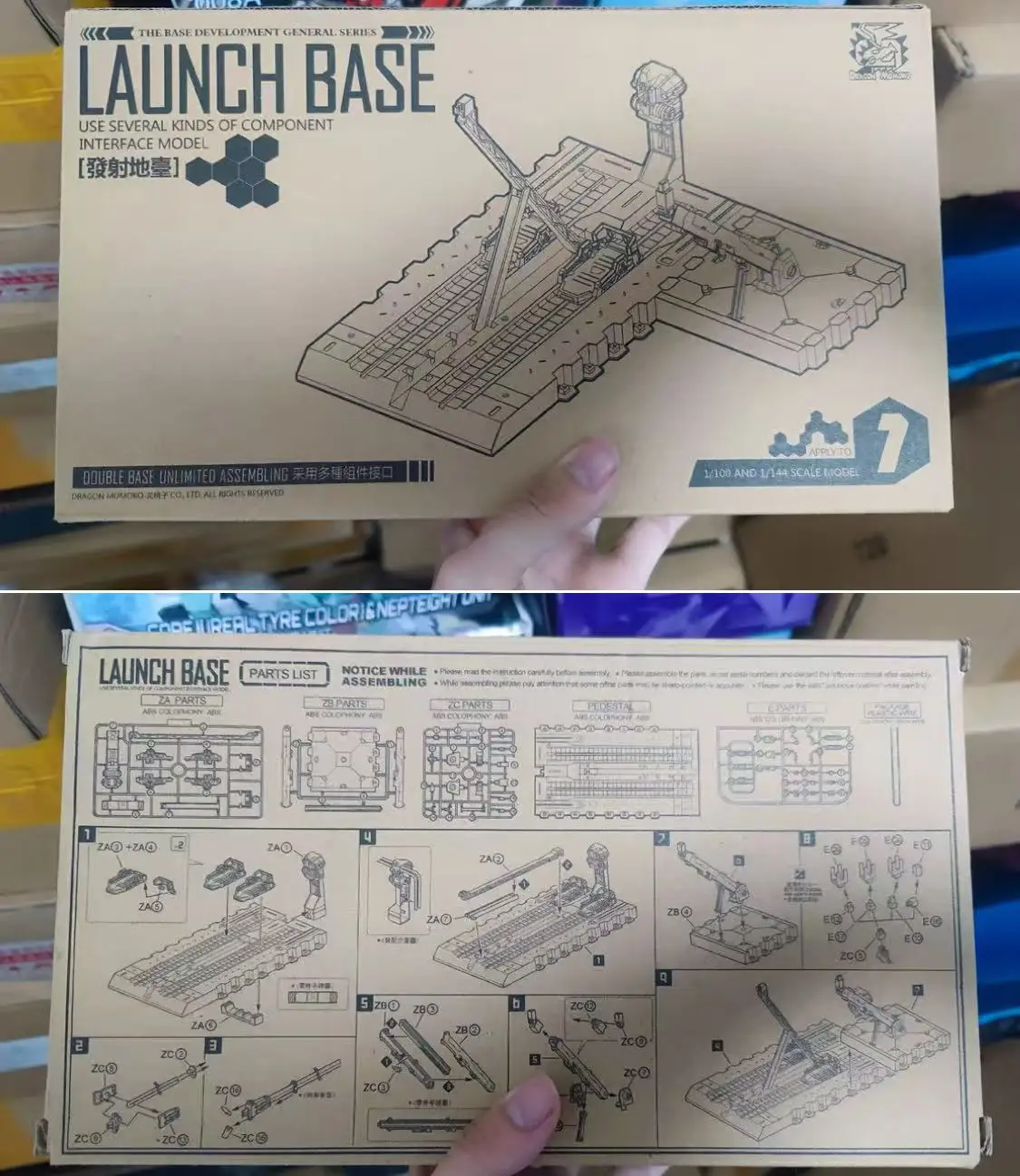 

Аксессуары для моделей, стоячая база для запуска для Mg Hg Rg 1/100 1/144, сборная модель, коллекционные наборы роботов, модели в наличии