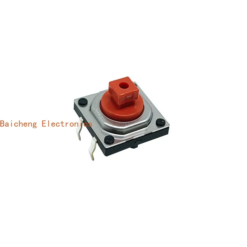 10PCS 12 * 12 * 7.3 touch dustproof SKQEACA010 industrial wireless remote control handle button switch