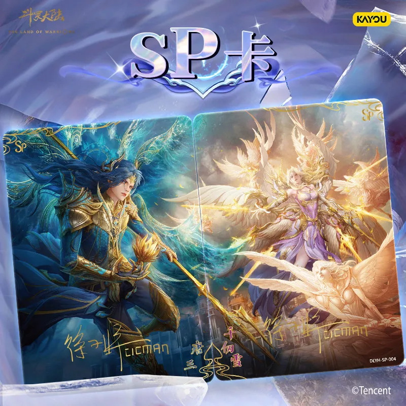 Soul Land Eternal Edition Series 1 Collectible Trading Cards Kayou Chinese Animation Merchandise Genuine Gift for Fans