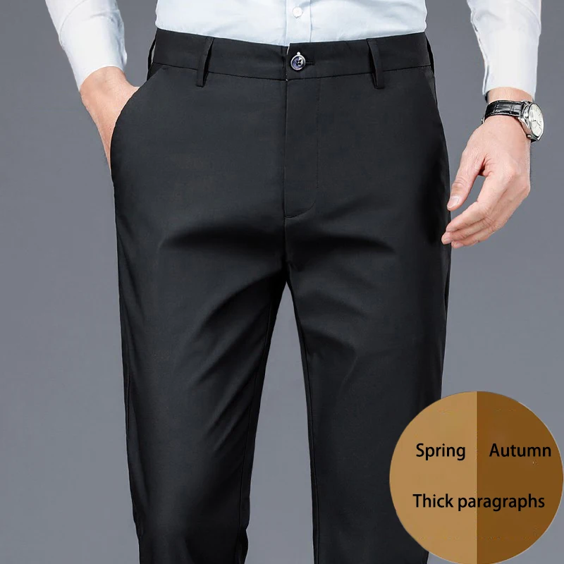 Men's Slim-fit Stretch Trousers Outdoor Windproof Solid Color Slacks Men's All-season Comfortable Slacks