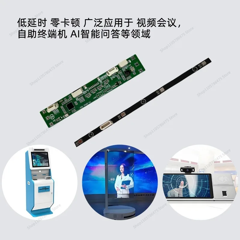 For Digital Human Conversation Directional Array Microphone Comes with Automatic Gain Echo Cancellation Human Voice Enhancement