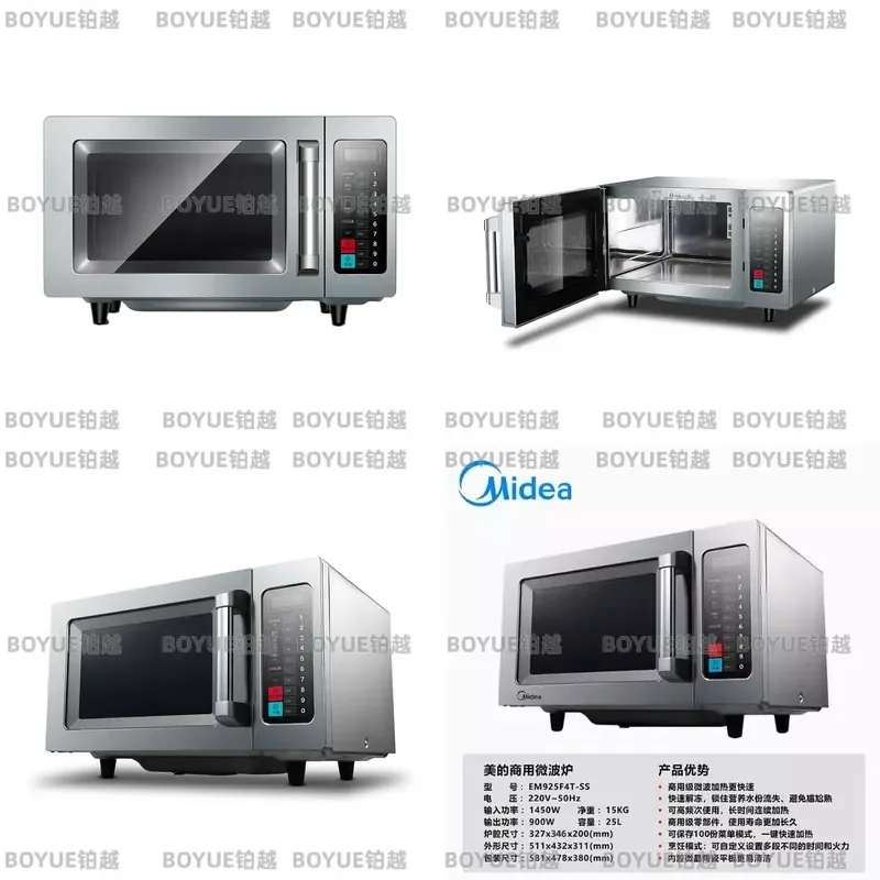 Commercial Microwave Oven 25L Large Capacity High Power Stainless Steel for Hotel Restaurant Convenience Store Kitchen Use