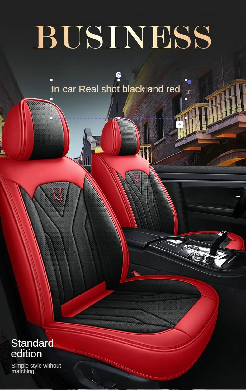 

The Car Seat Cushion Fully Enclosed Seat Cover Is Suitable For The Baojun Modern BMW Jetta All-Season Universal Style