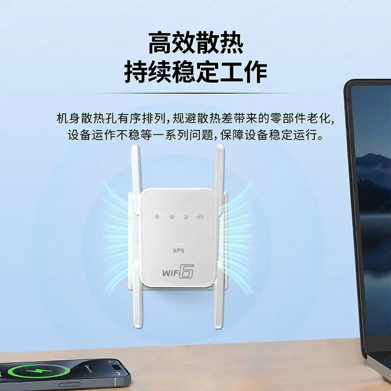 Gigabit Dual Band WiFi Extender 1200Mbps High Power Signal Booster 5G 2.4G Home Repeater Wall Through Long Range