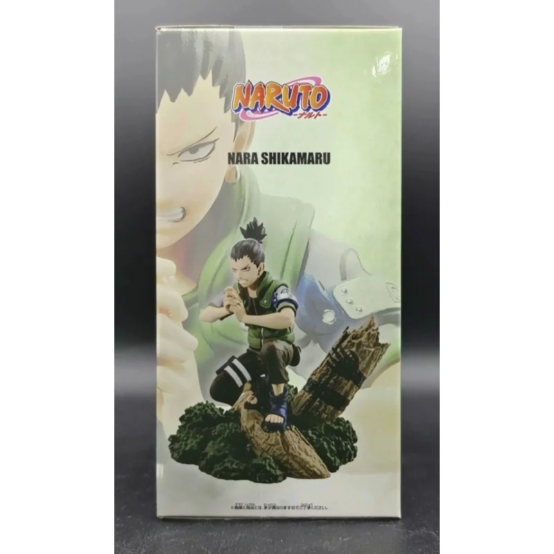 

in stock BANDAI Original BANPRESTO Naruto Nara Shikamaru action figure Model Doll Brand New Boxed anime characters