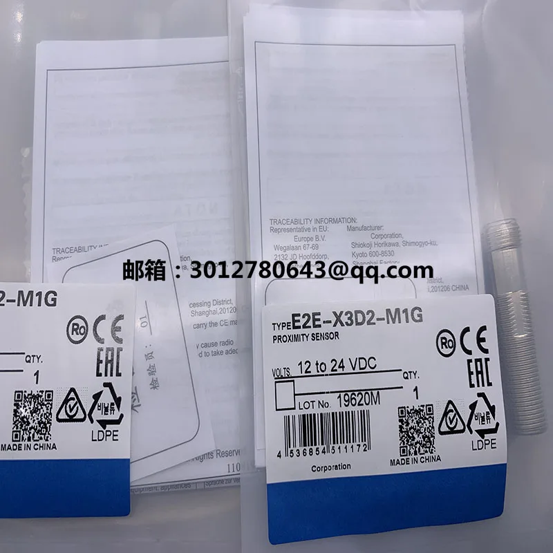 

New proximity switch sensor E2E-X5F1-M1 E2E-X5F1-M1-Z E2E-X5F2-M1 E2E-X5F2-M1-Z E2E-X5E2-M1 E2E-X5E1-M1 In stock