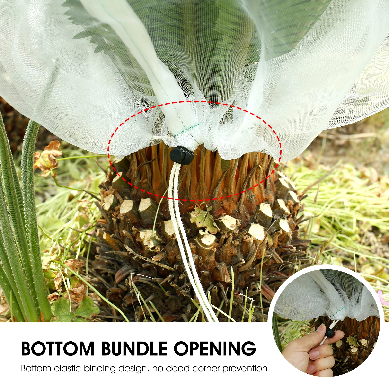 4 шт., сетка для растений, X футов