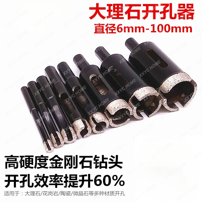 Marble Tapper Drill Bit Tile Ground Drill Vitrified Brick Reaming Stone