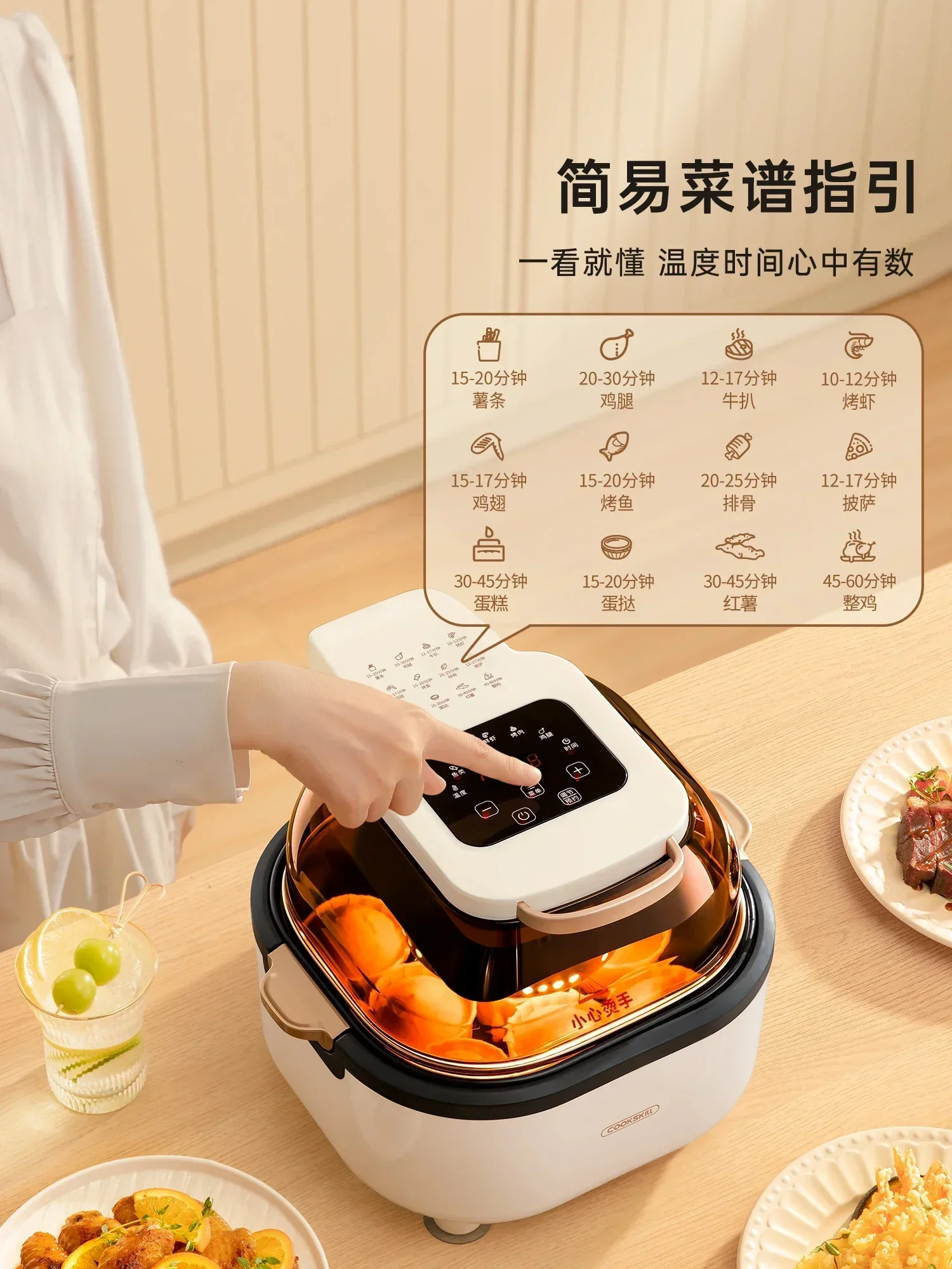 Air Fryer Home Integrated Fryer Light Fat Low Oil Frying Multifunction Electric Oven Kitchen Technology  bear air fryer