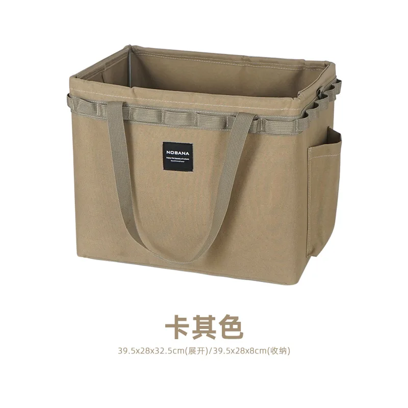 

Outdoor camping storage bag Multifunctional camping bag Car glove box Portable portable storage bag