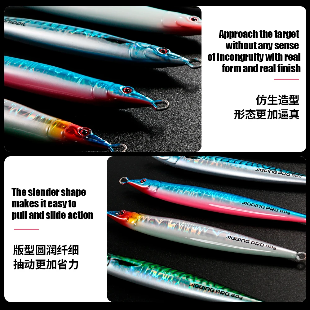 JIGGING PRO 60g 80g 100g Slow Jigging Lure Horizontal Fall Metal Jig Fishing Lure Saltwater Fishing Tackle