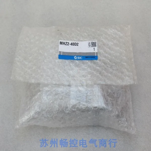 * Spotverkauf * Neuer SMC-Zylinder MHZ2-40D2 Spot