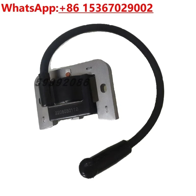 

Lawn lawn mower KT/730/740/5 ignition coil