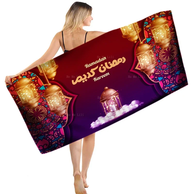 May This Ramadan Bring You Joy, Happiness And Wealth Quick Drying Towel By Ho Me Lili