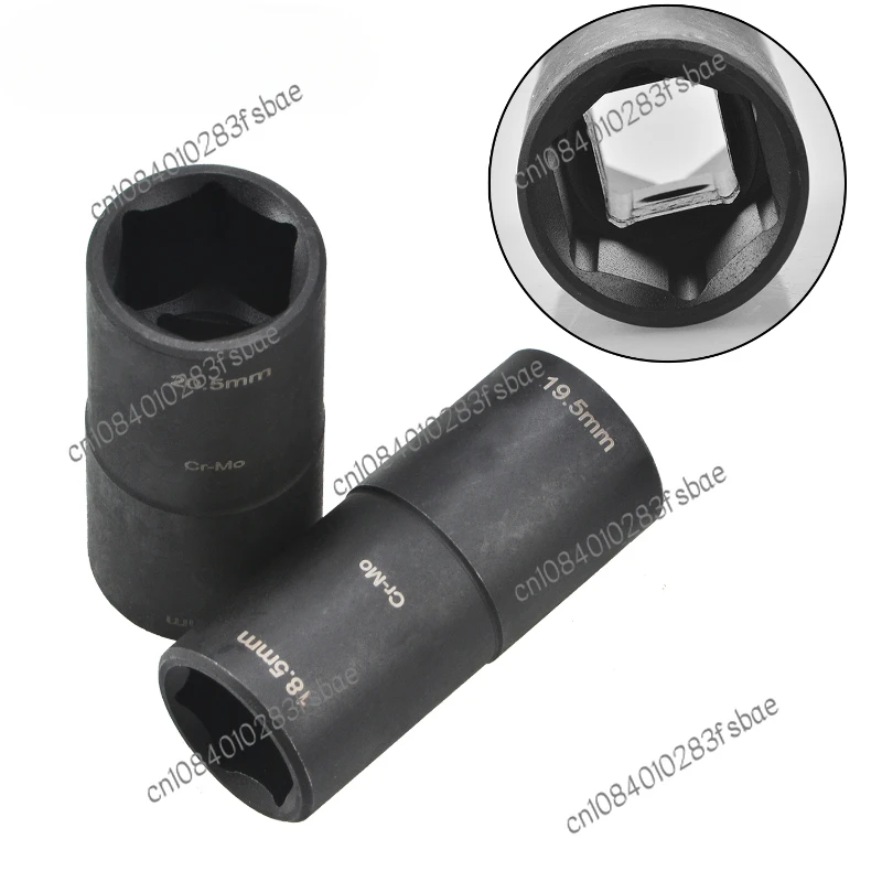 2pcs Double Ended Deep Impact Socket 18.5 x 19.5mm & 20.5 x 21.5mm Wheel Bolt Nut Remover