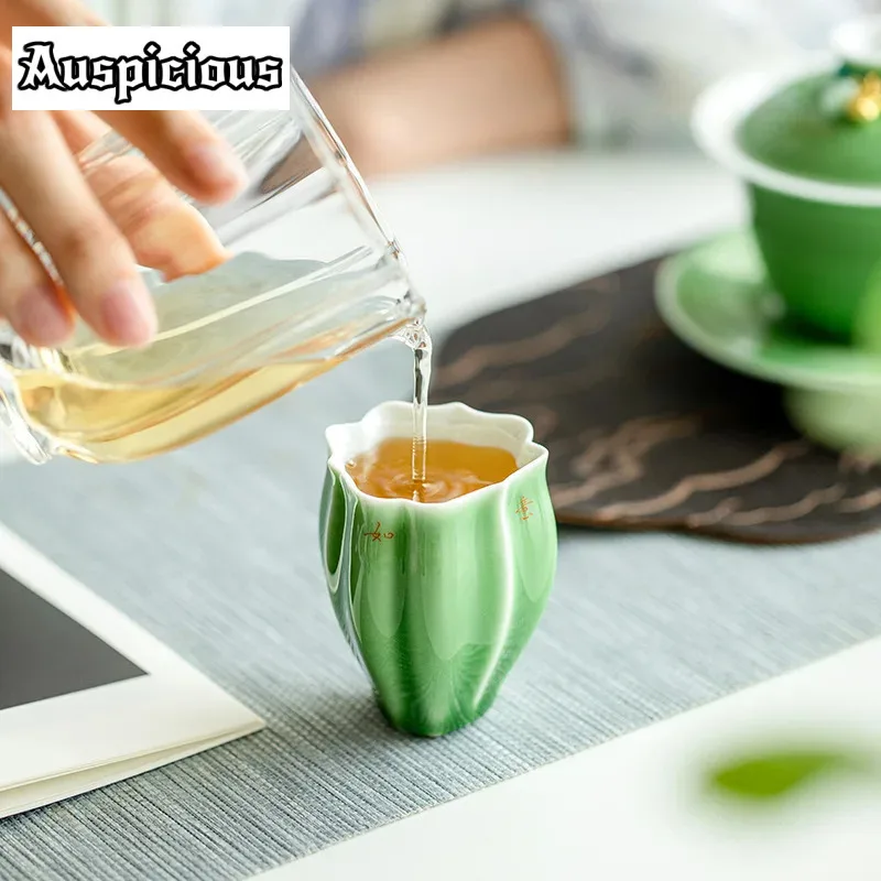 2pc/set Elegant Emerald Green Porcelain Teacup Zen Jug Tea Pair Petal Master Cups Smelling Cup Tea Ceremony Ornaments Gift 60ml