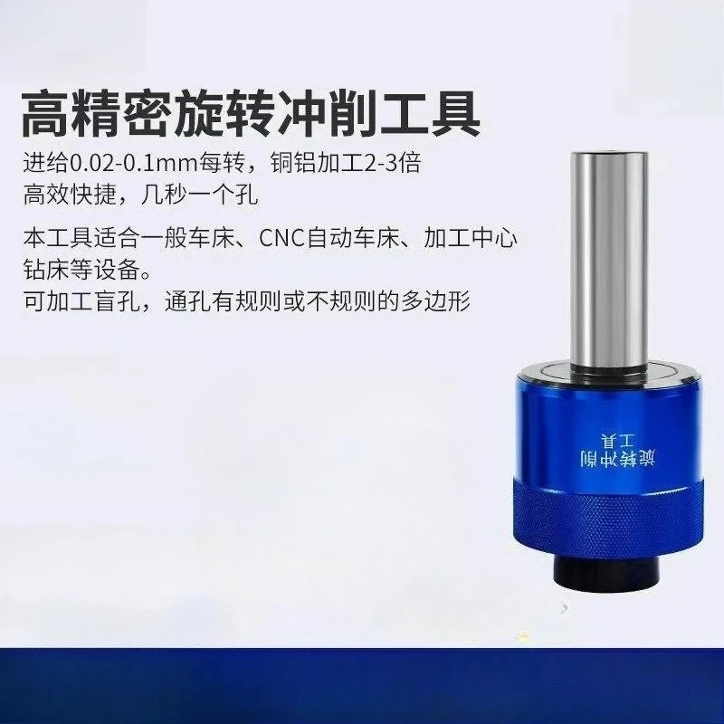 Straight Shank 8.0mm Hexagonal Squareal Rotary Broach Punch Holder CT08 CT16 for C16/C20/C22/C25/C32 Lathe Tools