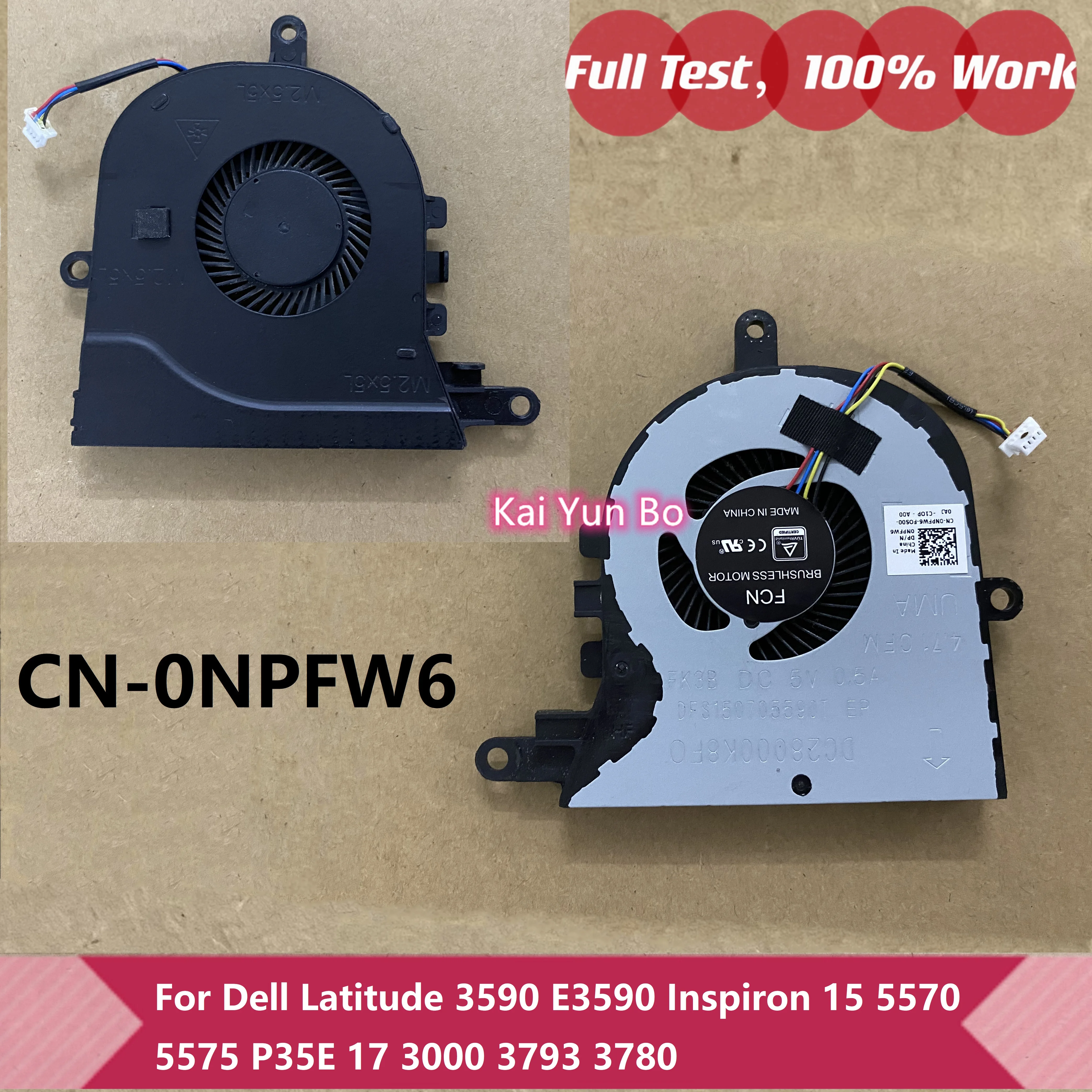 3590 랩탑 키보드 교체: Dell G3 3590, G5 5500, G7 7590 등에 최적화된 키보드 추천