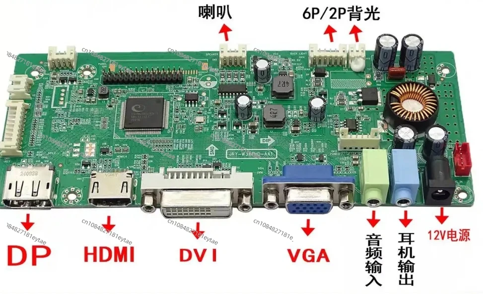 15-65 Inch Screen U… - image