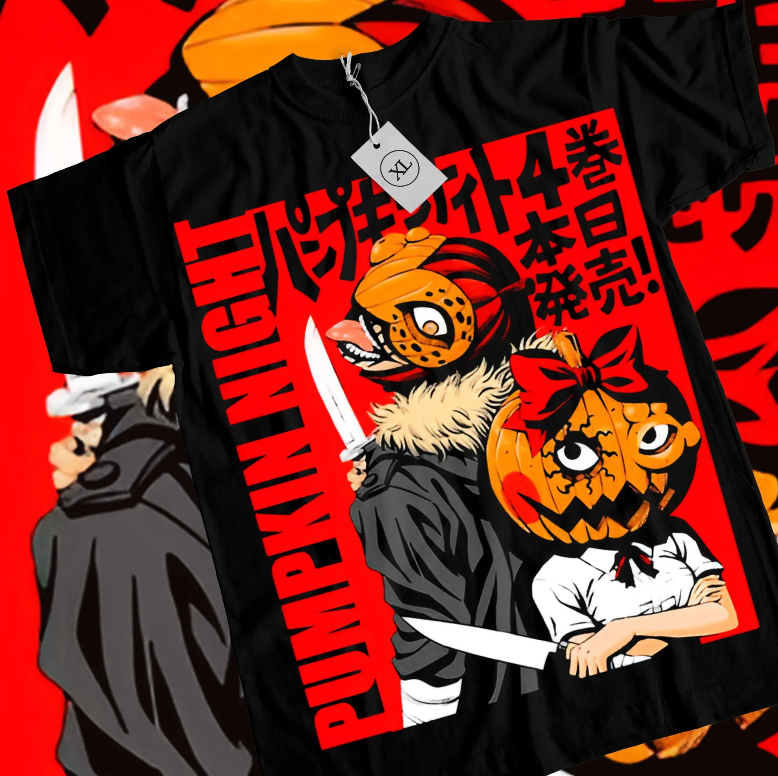 Halloween Pumpkin Night T-shirt,Gore Manga TShirt,Violent Manga, Naoko Kirino