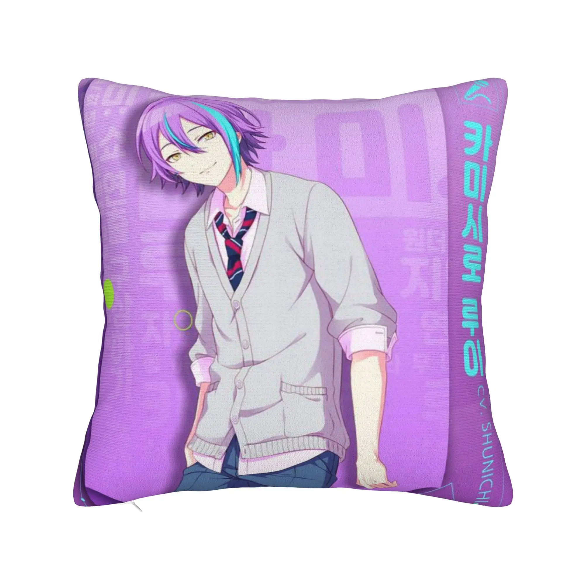 Decorative Pillowcase Rui Kamishiro Accessories Seat Wonderlands x Showtime Pillow Case Cover Square Multiple Sizes