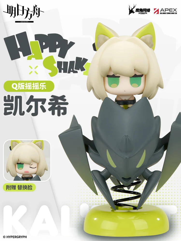 genuine-arknights-kal'tsit-cosplay-anime-q-version-figure-abs-pvc-statue-model-display-garage-kit-ornament-halloween-gift