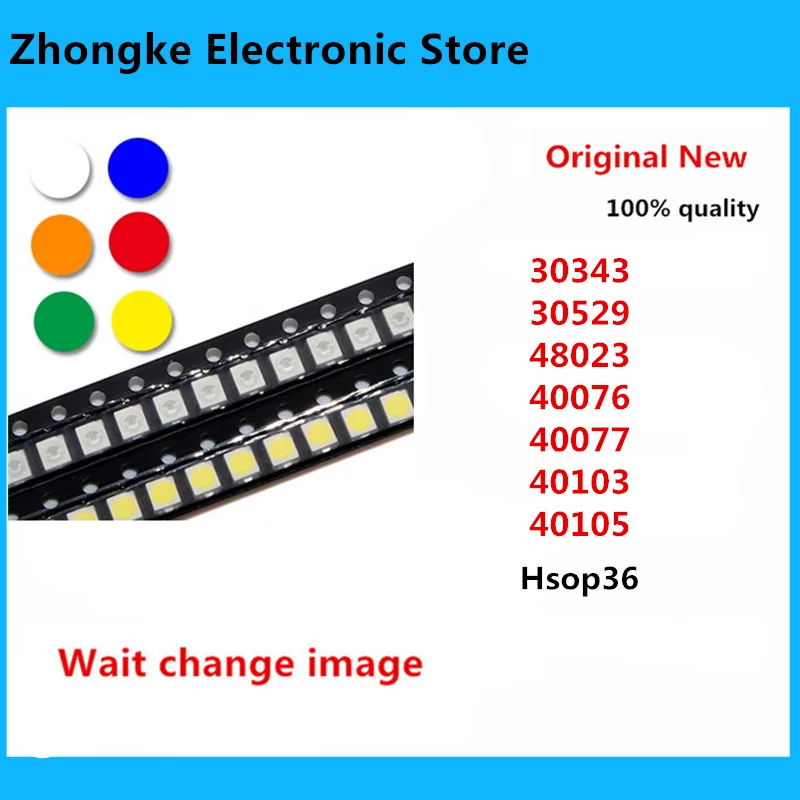 

5 шт./лот 30343 30529 48023 40076 40077 40103 40105 Hsop36 Модуль питания