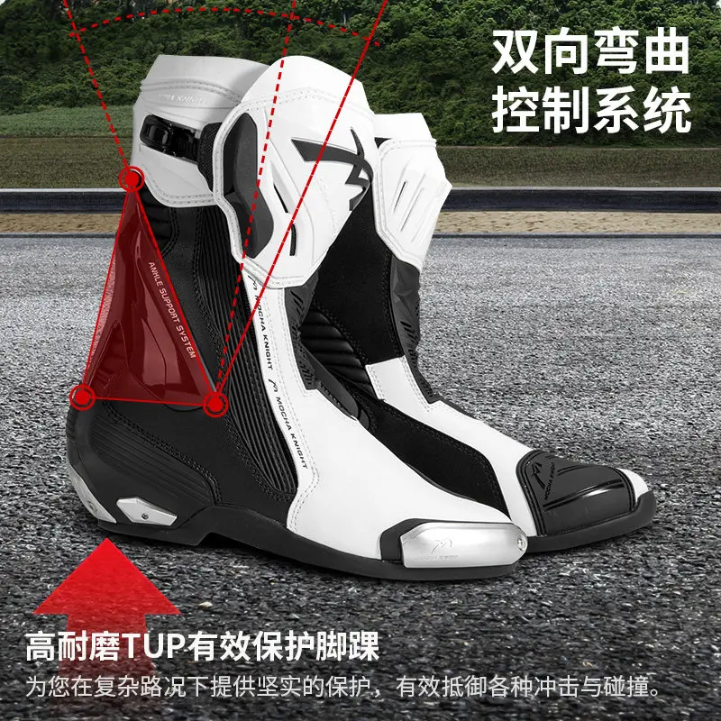 Motorcycle Riding Boots Waterproof Riding Shoes Off-road Competitive Track Locomotive Men Women Four Seasons